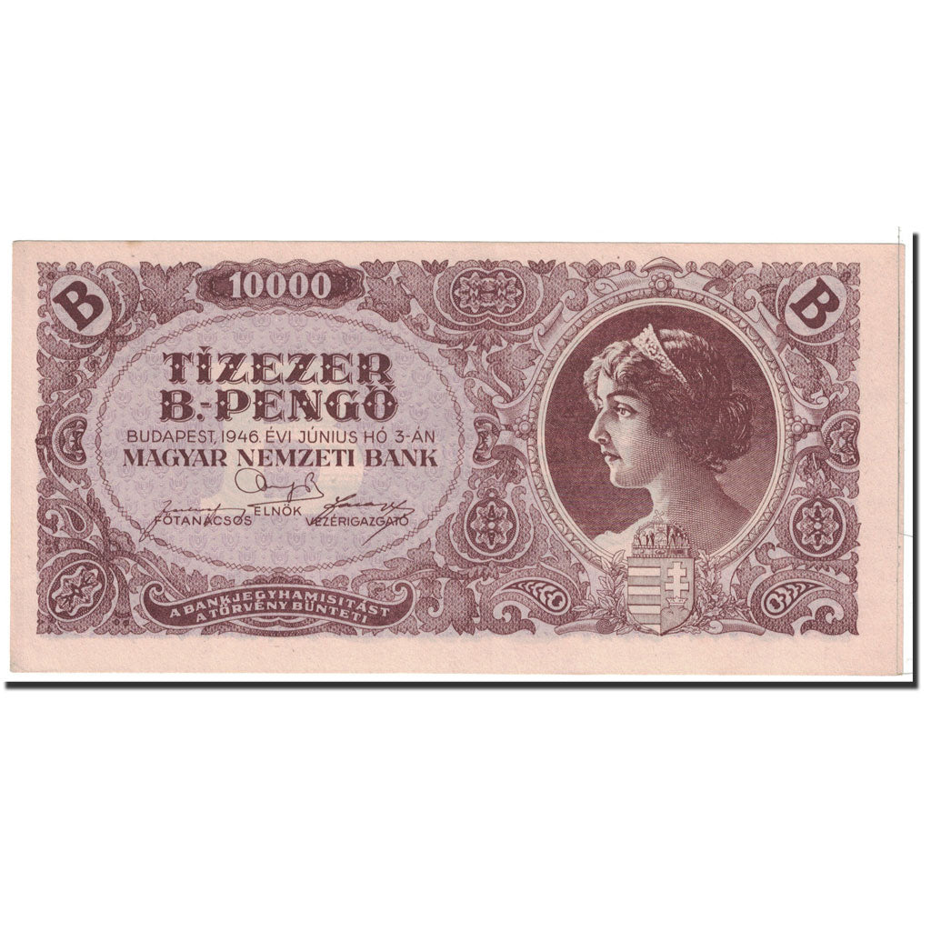 Banknote, Hungary, 10,000 B.-Pengö, 1946, 1946-06-03, KM:132, UNC(64)