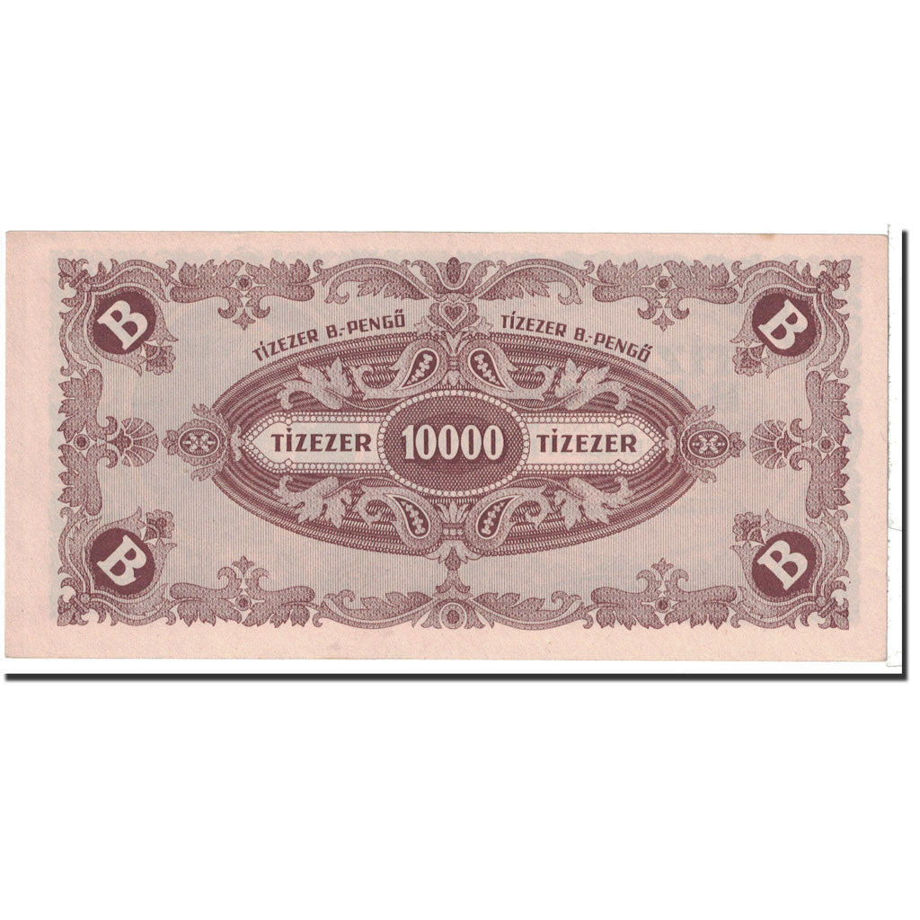 Banknote, Hungary, 10,000 B.-Pengö, 1946, 1946-06-03, KM:132, UNC(64)