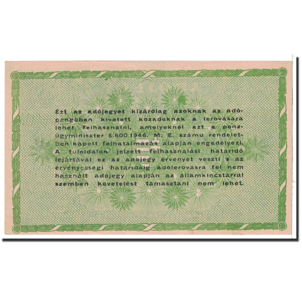 Banknote, Hungary, 50,000 (Ötvenezer) Adópengö, 1946, 1946-05-25, KM:138a