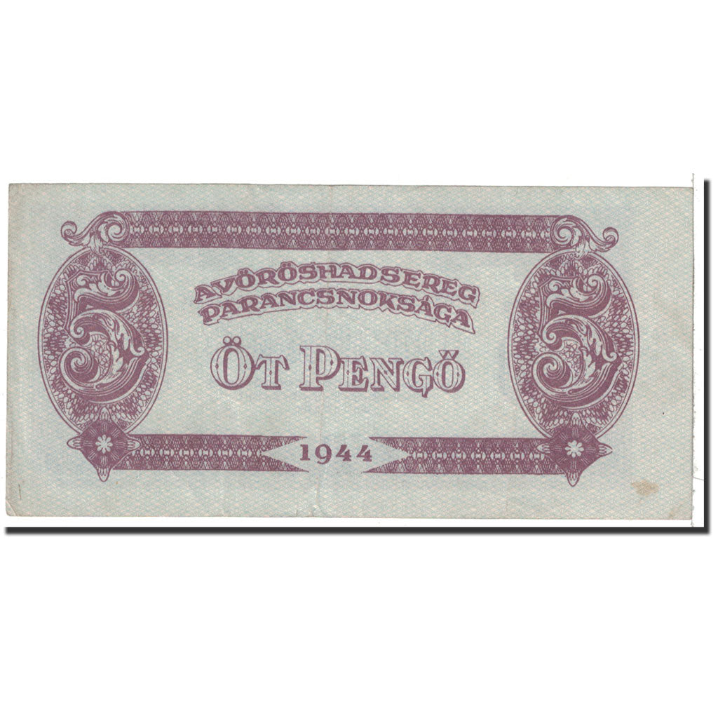 Hungary, 5 Pengö, 1944, KM:M4b, AU(50-53)