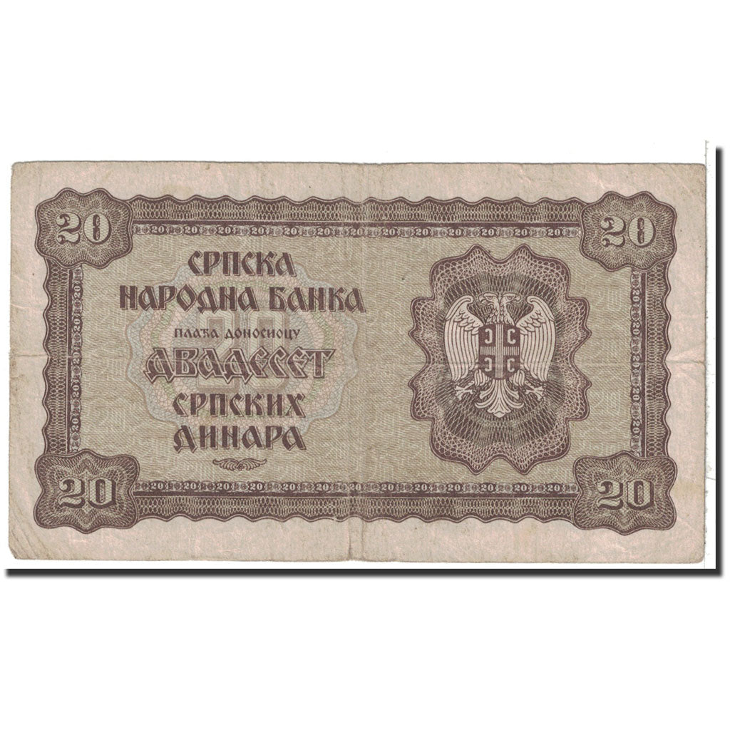 Banknote, Serbia, 20 Dinara, 1941, 1941-05-01, KM:25, VF(20-25)