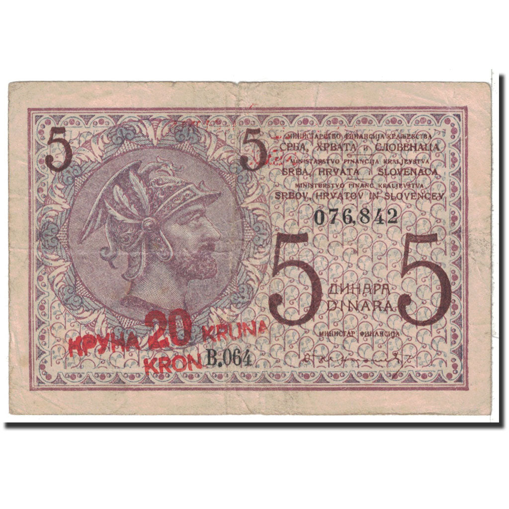 Banconote, Iugoslavia, 20 Kronen on 5 Dinara, 1919, KM:16a, Undated, MB+