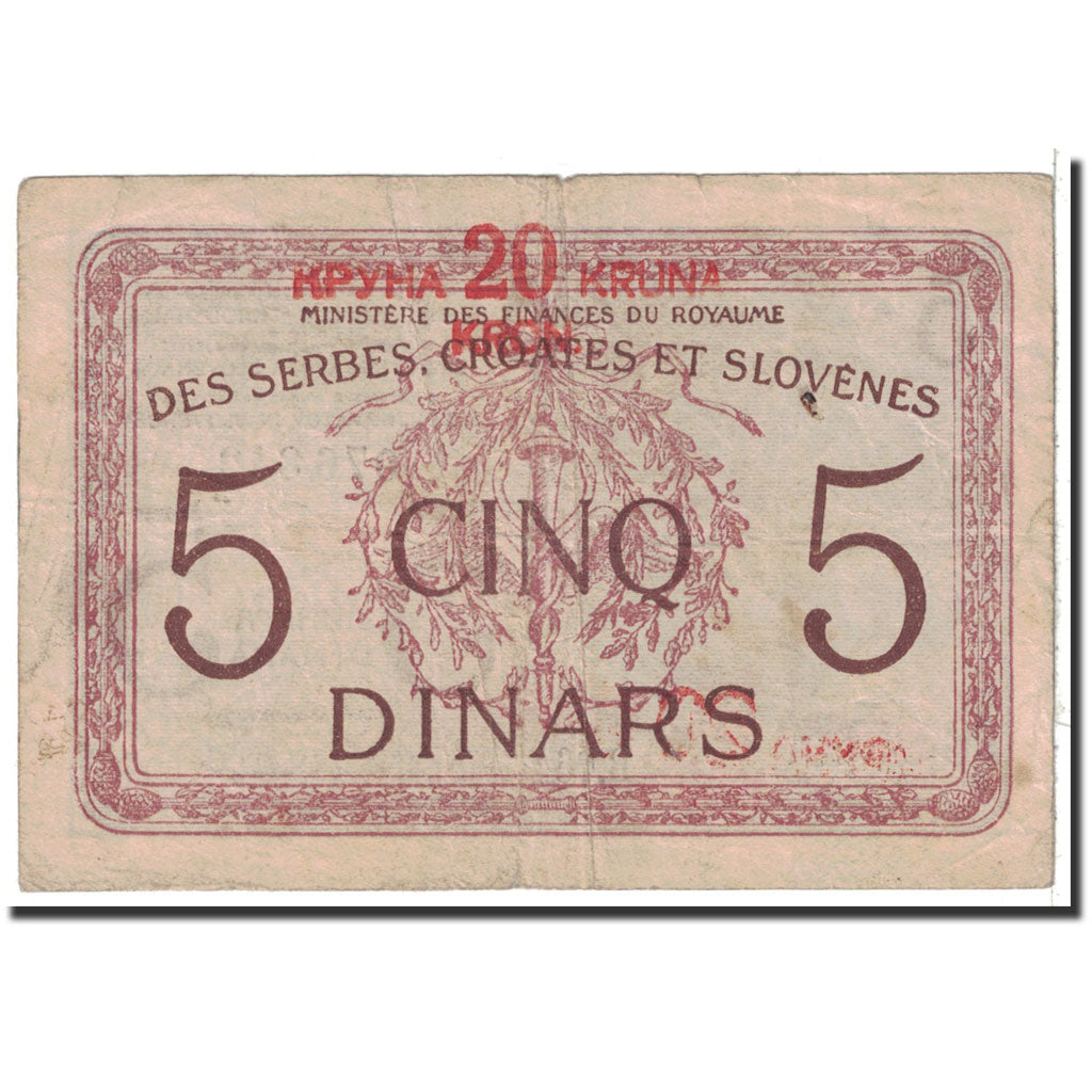 Banconote, Iugoslavia, 20 Kronen on 5 Dinara, 1919, KM:16a, Undated, MB+
