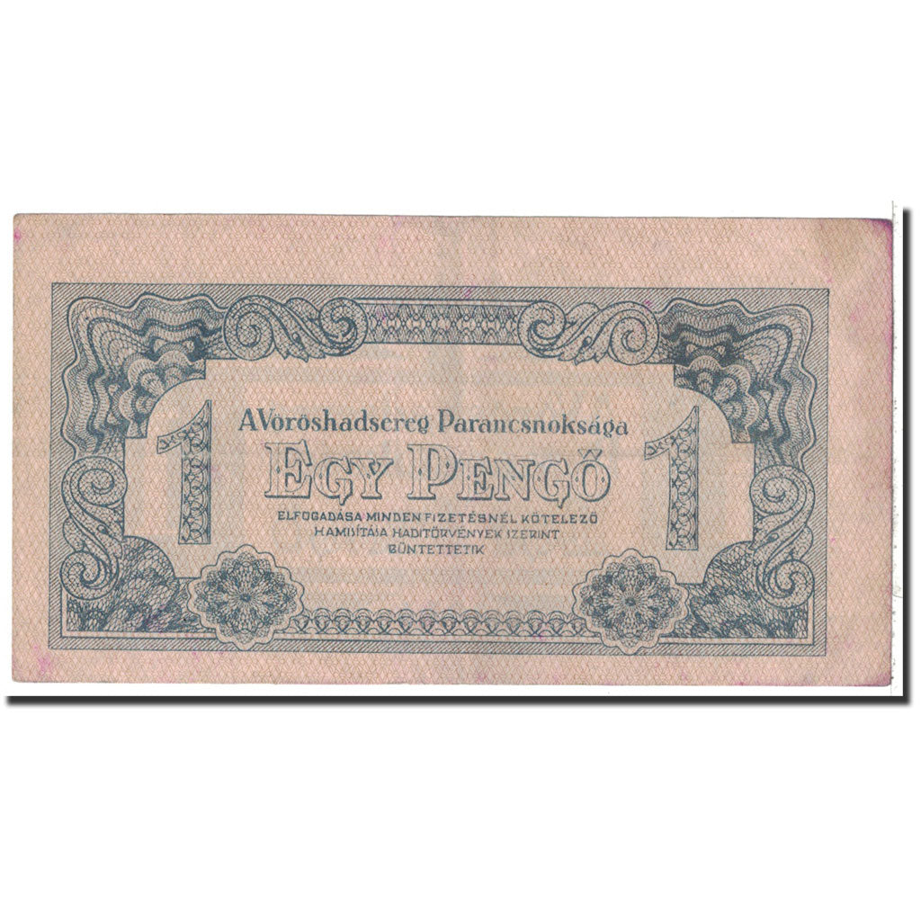 Banknote, Hungary, 1 Pengö, 1944, Undated, KM:M2a, EF(40-45)