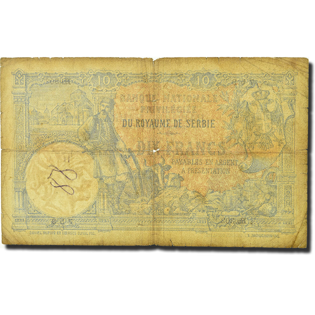 Banknote, Serbia, 10 Dinara (srebru), 1893, 1893-01-02, KM:10a, F(12-15)
