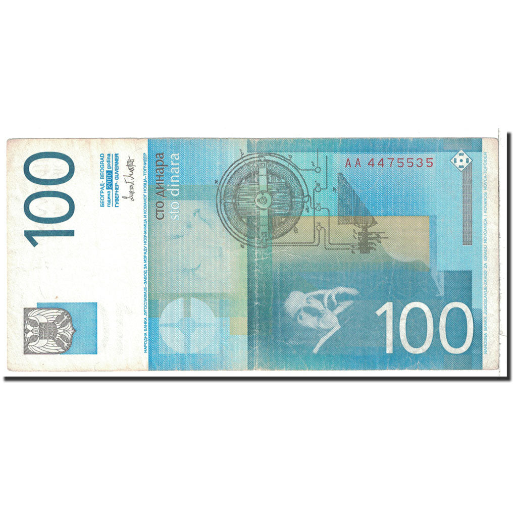Yugoslavia, 100 Dinara, 2000, KM:156a, AU(50-53)