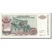 Billete, 500,000 Dinara, 1993, Croacia, KM:R23a, Undated, EBC