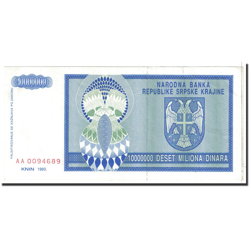 Billet, Croatie, 10 Million Dinara, 1993, Undated, KM:R12a, TTB+