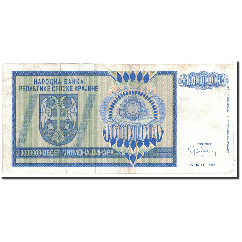 Billet, Croatie, 10 Million Dinara, 1993, Undated, KM:R12a, TTB+