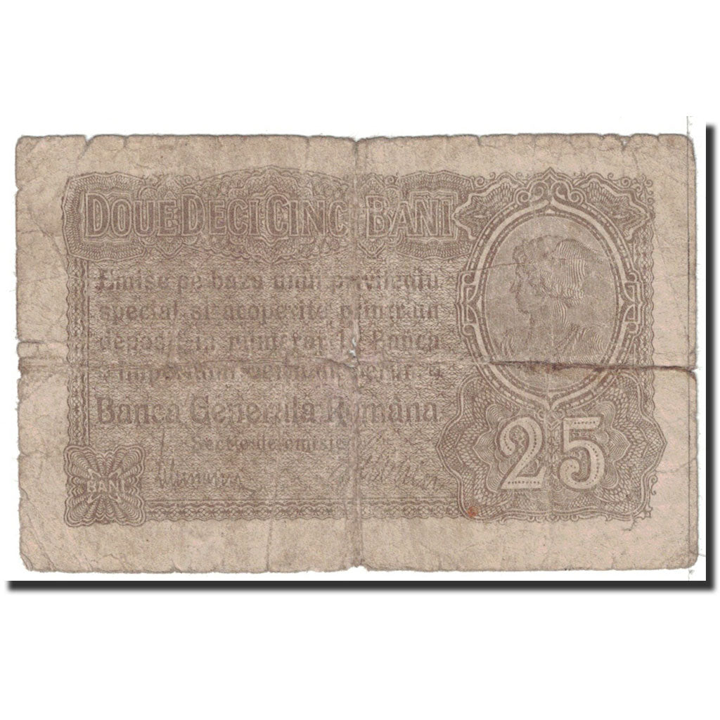 Romania, 25 Bani, 1917, KM:M1, VG(8-10)