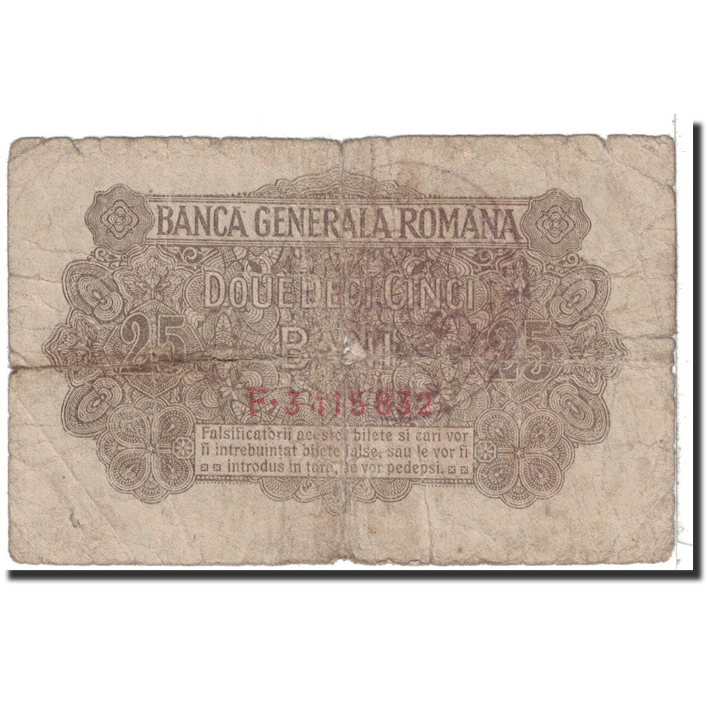 Romania, 25 Bani, 1917, KM:M1, VG(8-10)