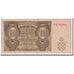 Croatia, 10 Kuna, 1941, KM:5b, 1941-08-30, VF(20-25)