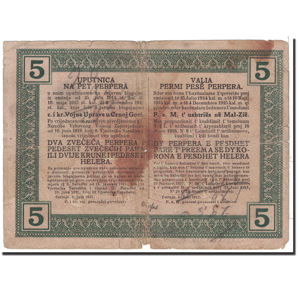 Banknote, Montenegro, 5 Perper = 2 Münzperper 50 Para = 2 Kronen 50 Heller