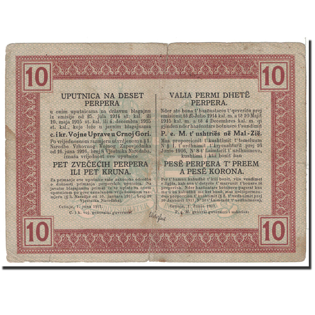 Banknote, Montenegro, 10 Perper = 5 Münzperper = 5 Kronen, 1917, 1917-06-01