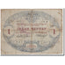 Montenegro, 1 Perper, 1914, KM:15, 1914-07-25, F(12-15)