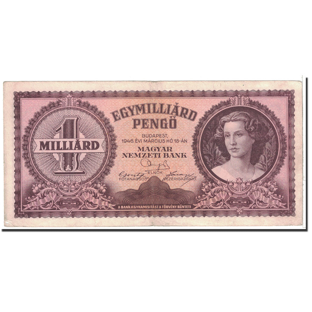 Banknote, Hungary, 1 Milliard Pengö, 1946, 1946-03-18, KM:125, AU(50-53)