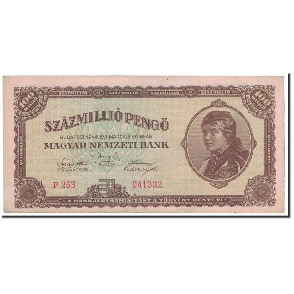 Hungary, 100 Million Milpengö, 1946, KM:130, 1946-06-03, AU(50-53)