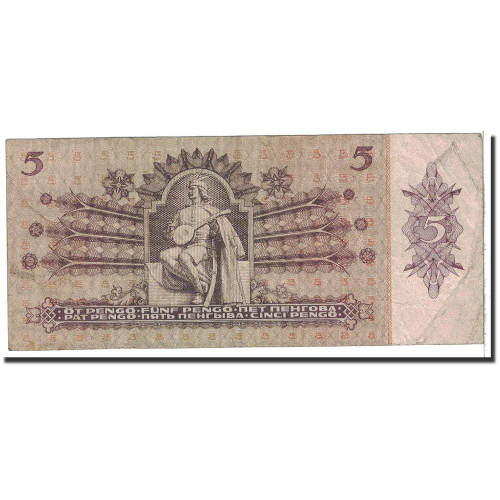 Hungary, 5 Pengö, 1939, KM:106, 1939-10-25, VF(30-35)