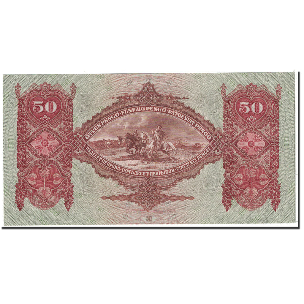 Banknote, Hungary, 50 Pengö, 1932, 1932-10-01, KM:99, UNC(65-70)