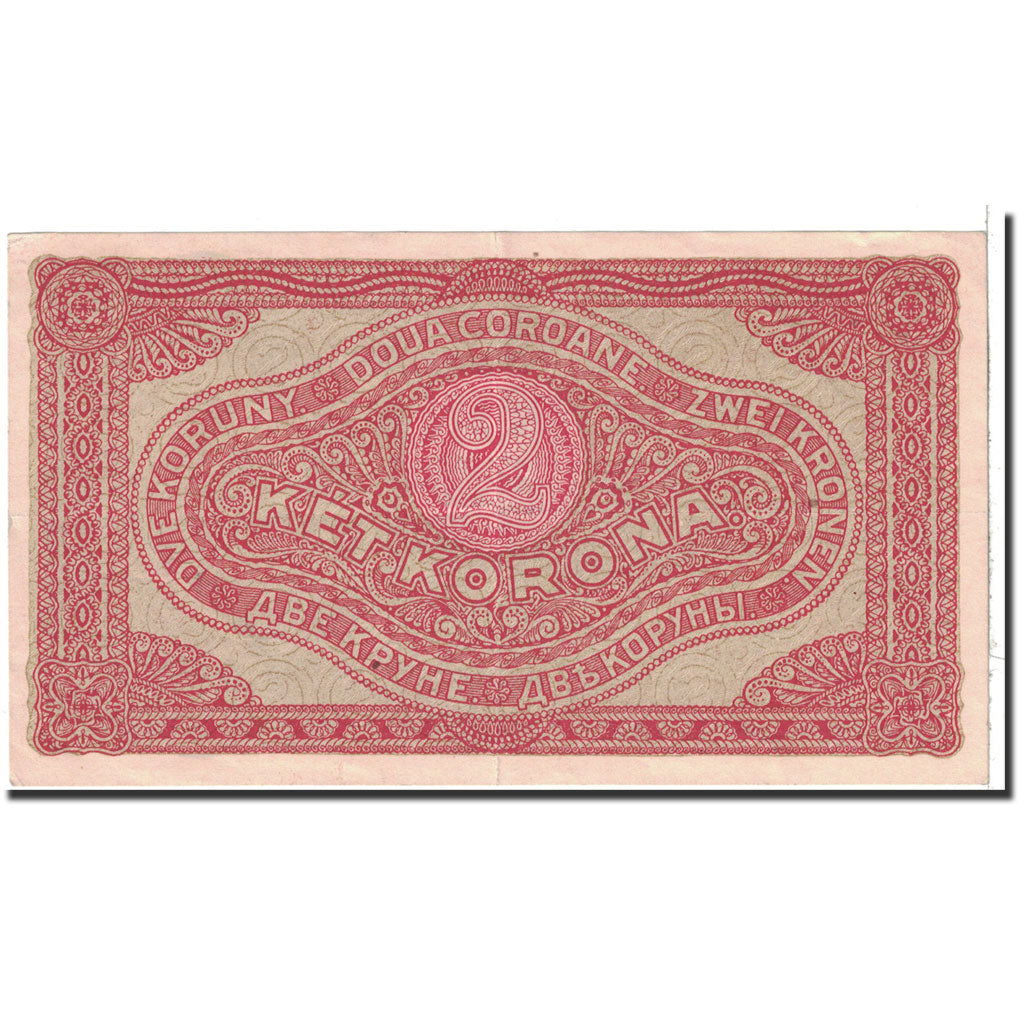 Hungary, 2 Korona, 1920, KM:58, 1920-01-01, AU(55-58)