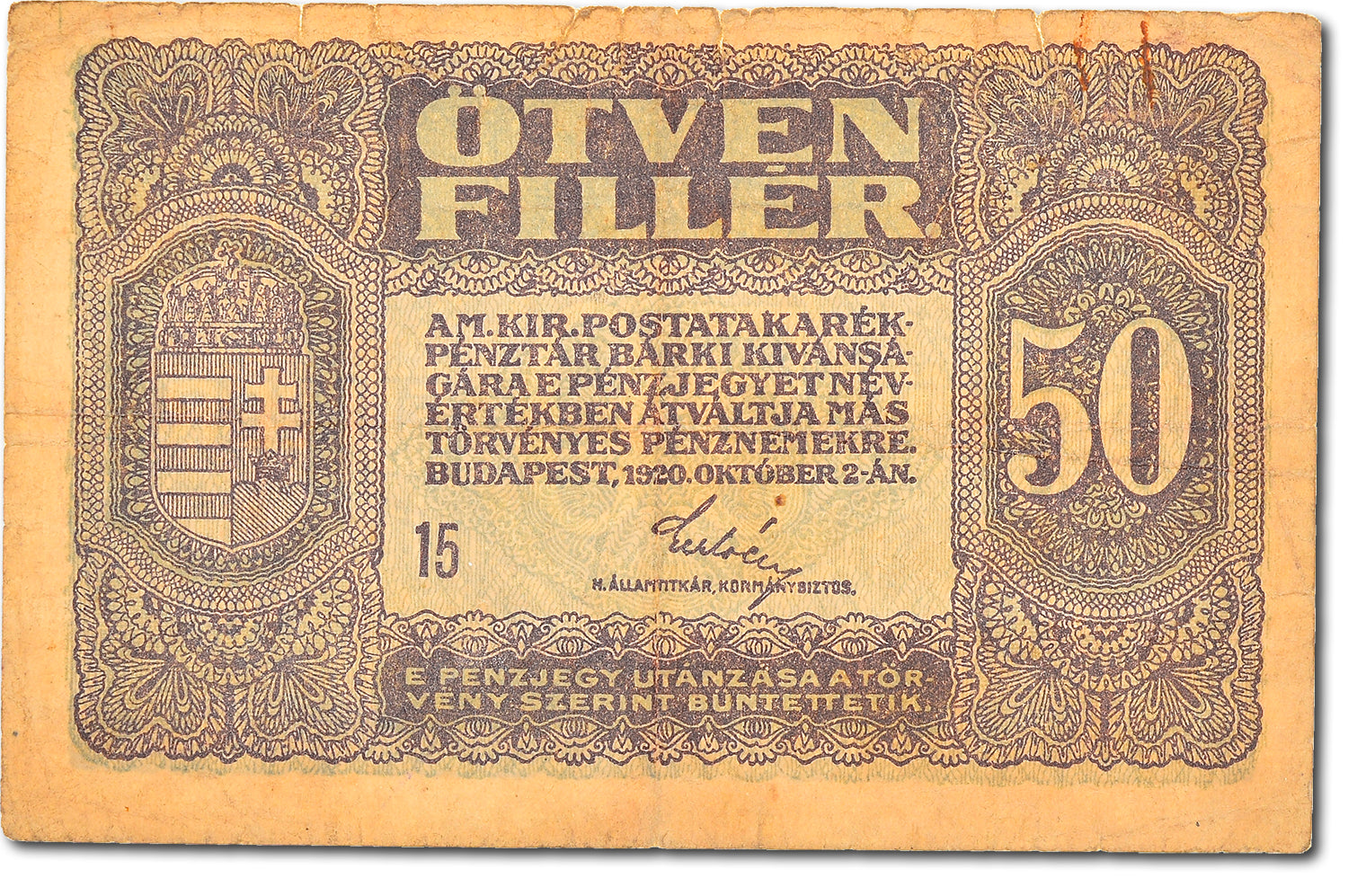 Banknote, Hungary, 50 Fillér, 1920, 1920-10-02, KM:44, EF(40-45)