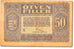 Banknote, Hungary, 50 Fillér, 1920, 1920-10-02, KM:44, EF(40-45)