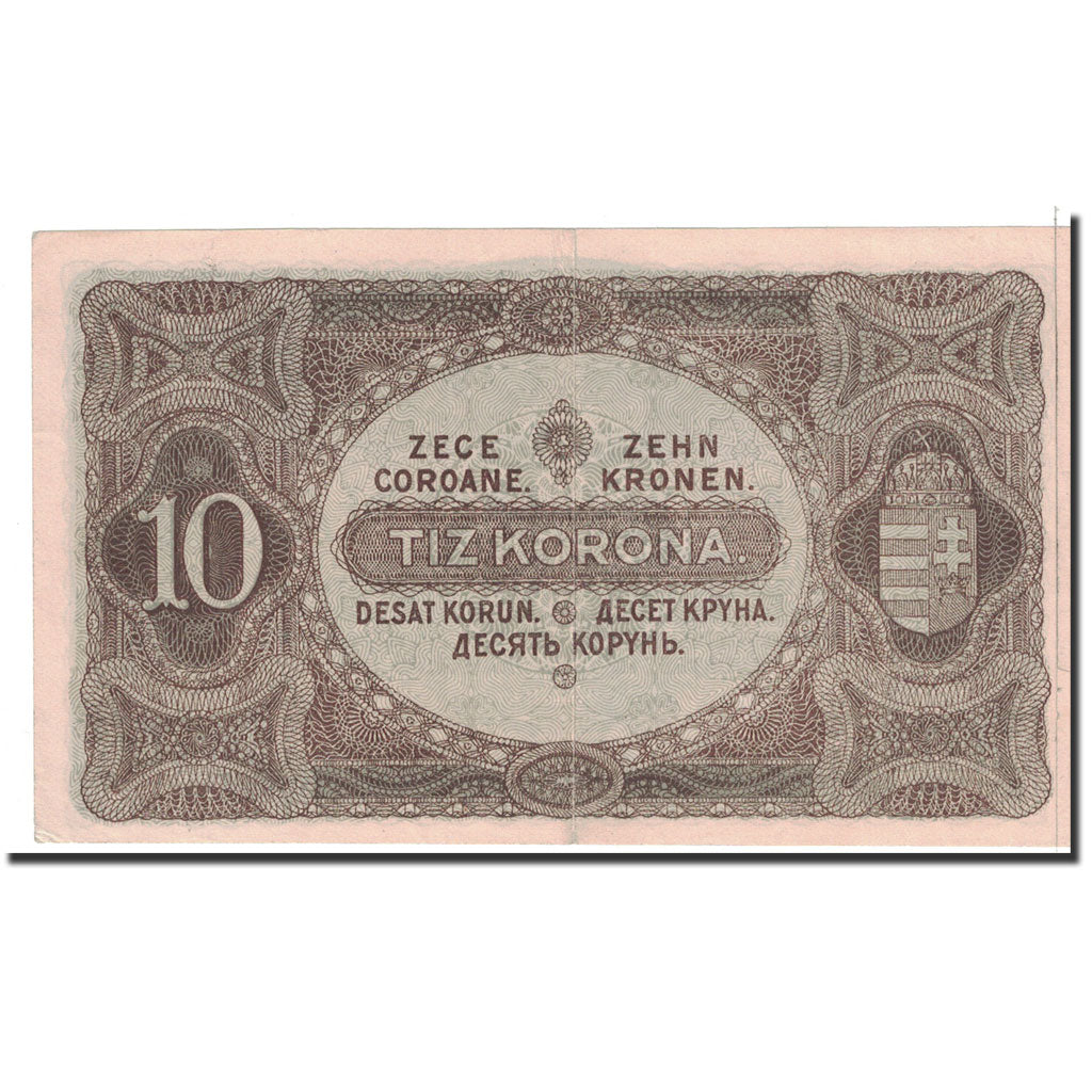 Hungary, 10 Korona, 1920, KM:60, 1920-01-01, UNC(60-62)