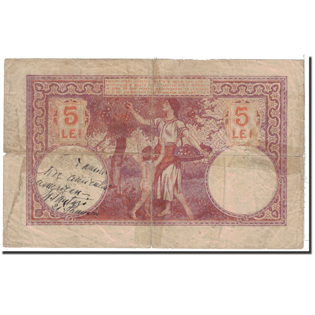 Romania, 5 Lei, 1917, KM:24a, 1917-02-16, VF(20-25)