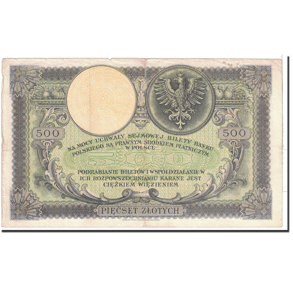 Banknote, Poland, 500 Zlotych, 1919, 1919-02-28, KM:58, AU(50-53)
