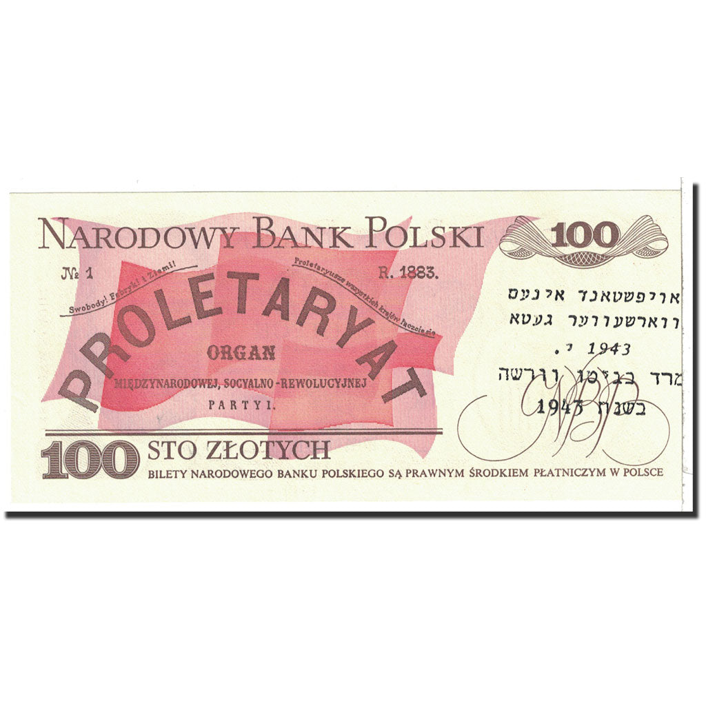Pologne, 100 Zlotych, 1988, 1988-05-01, KM:143e, NEUF