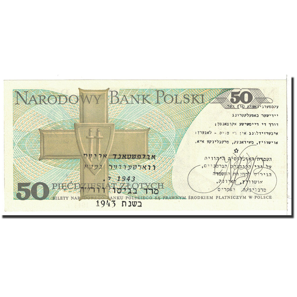 Poland, 50 Zlotych, 1988, KM:142c, 1988-06-01, Overprinted Getto, UNC(65-70)