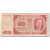 Banknote, Poland, 100 Zlotych, 1948, 1948-07-01, KM:139a, VF(20-25)
