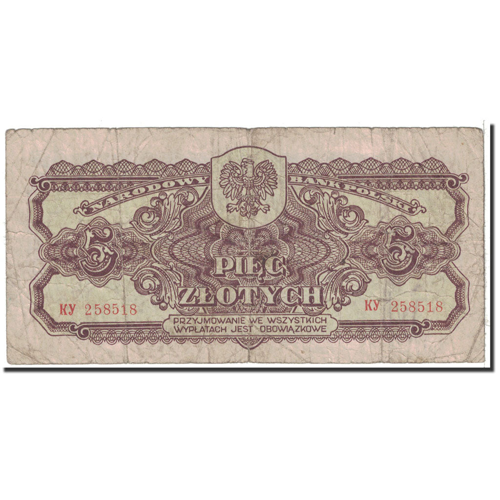 Banknote, Poland, 5 Zlotych, 1944, Undated, KM:109a, VF(20-25)