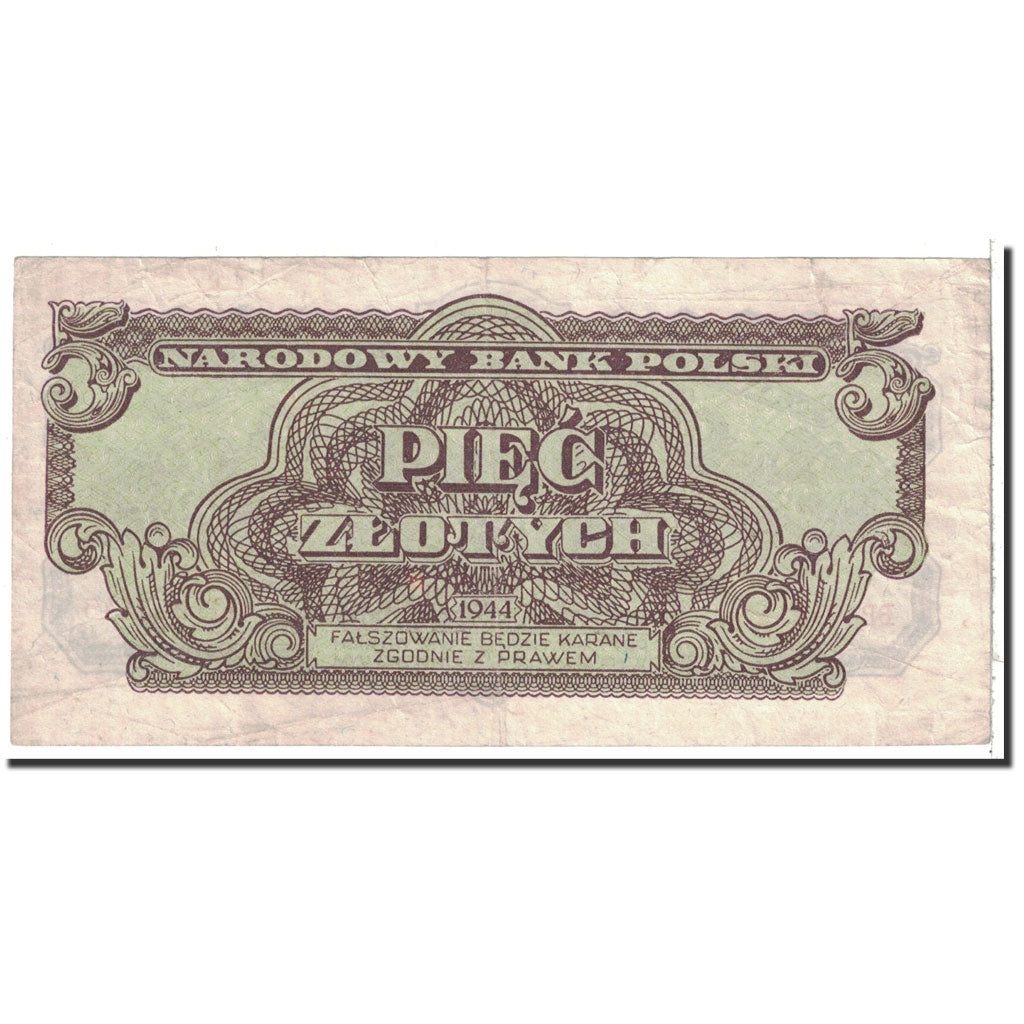 Banknote, Poland, 5 Zlotych, 1944, Undated, KM:109a, EF(40-45)