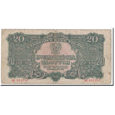 Banknote, Poland, 20 Zlotych, 1944, Undated, KM:112, VF(20-25)