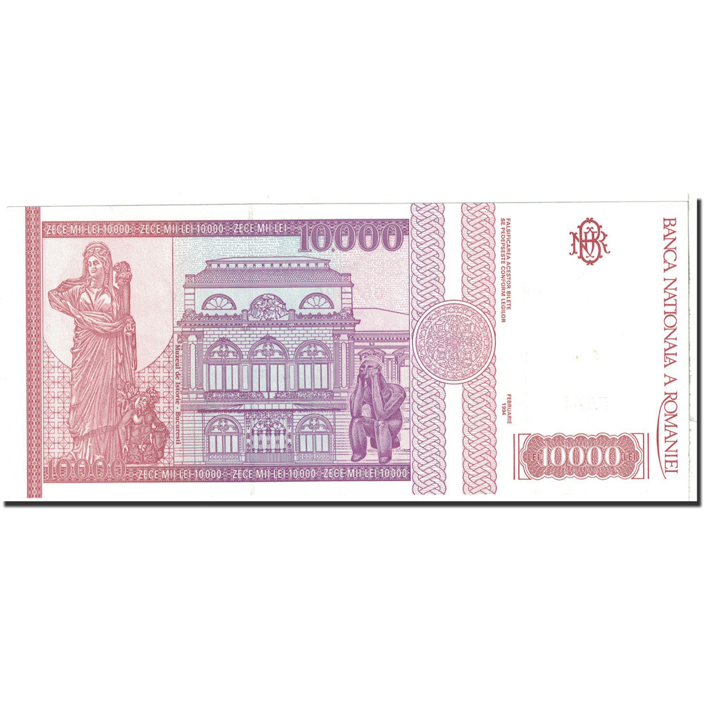 Banknote, Romania, 10,000 Lei, 1994, 1994-02, KM:105a, UNC(65-70)