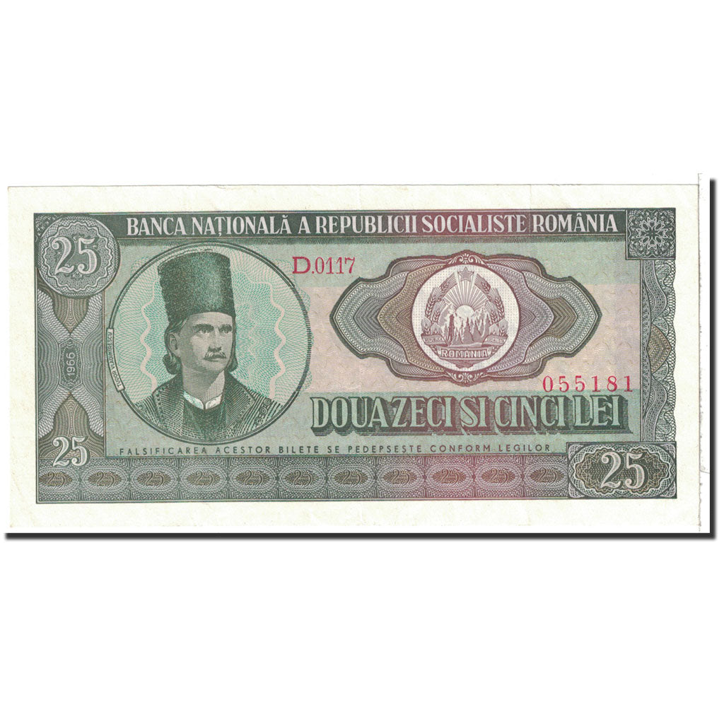 Banknote, Romania, 25 Lei, 1966, Undated, KM:95a, UNC(63)