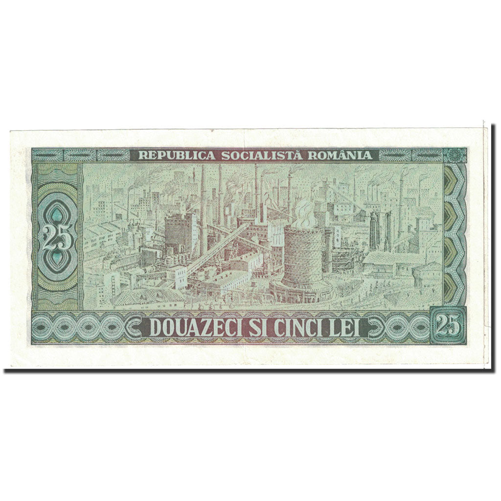Banknote, Romania, 25 Lei, 1966, Undated, KM:95a, UNC(63)