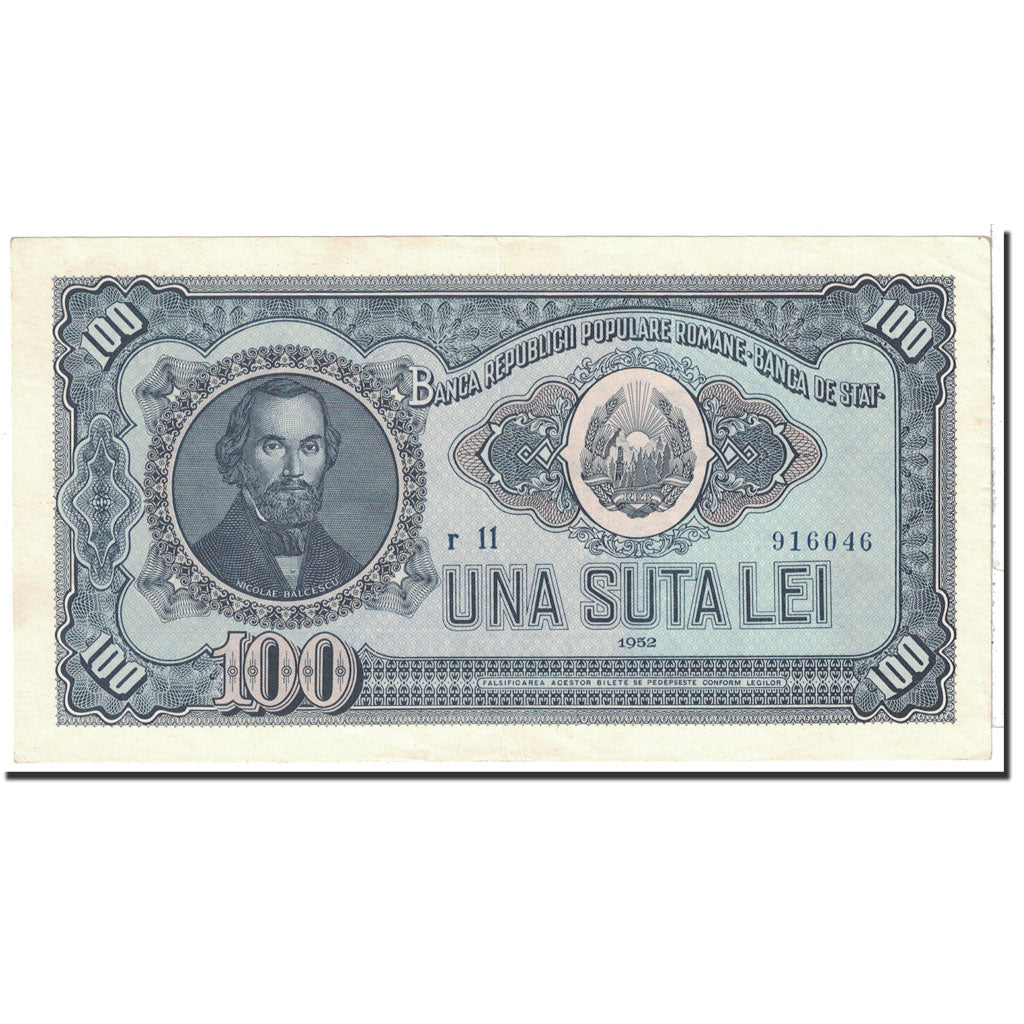 Rumänien, 100 Lei, 1952, KM:90b, UNZ-