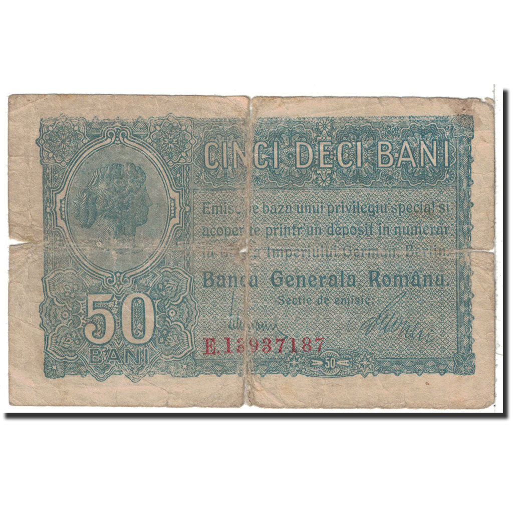 Rumanía, 50 Bani, 1917, KM:M2, RC