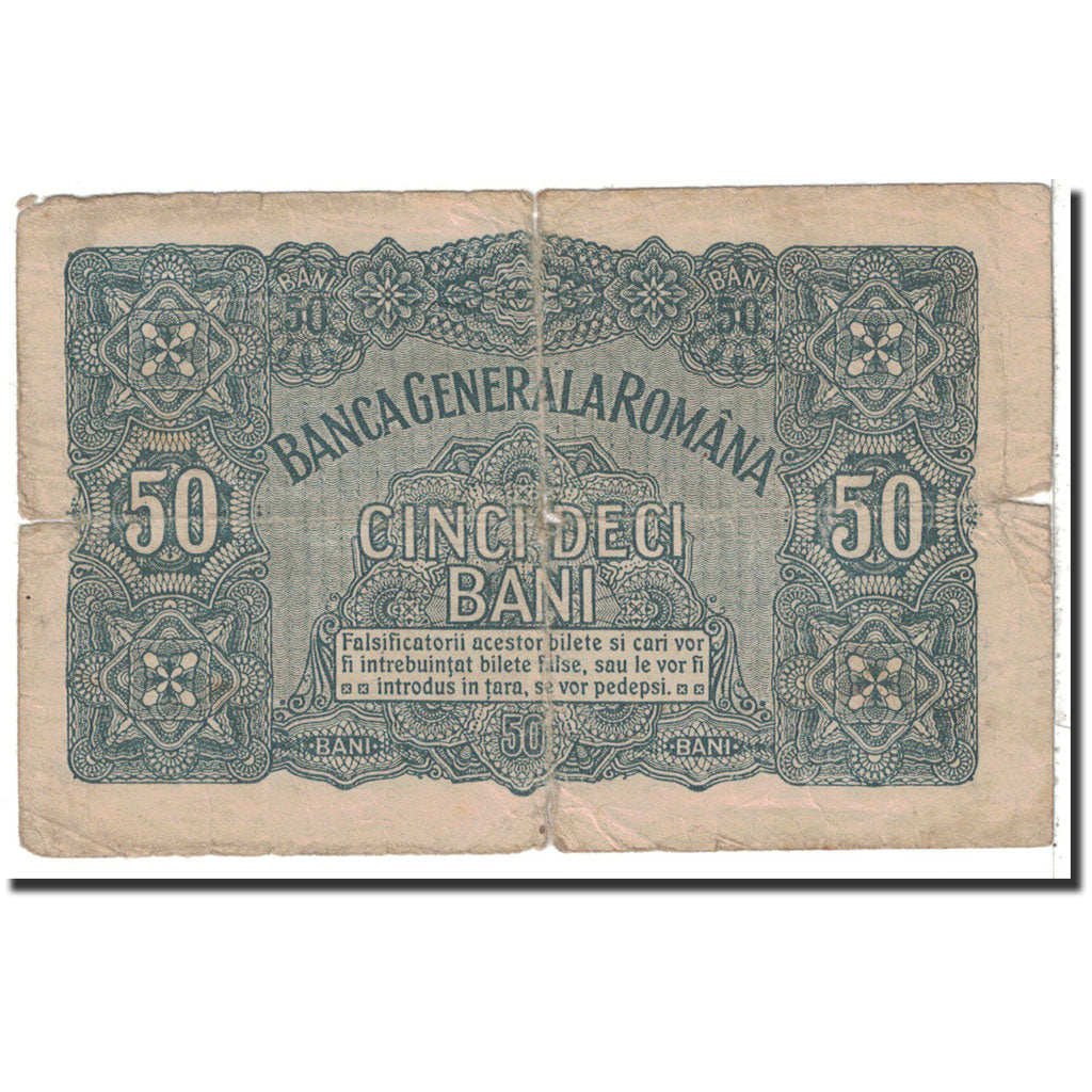 Rumanía, 50 Bani, 1917, KM:M2, RC
