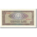 Banknote, Romania, 5 Lei, 1966, Undated, KM:93a, AU(55-58)