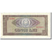 Banknote, Romania, 5 Lei, 1966, Undated, KM:93a, AU(55-58)