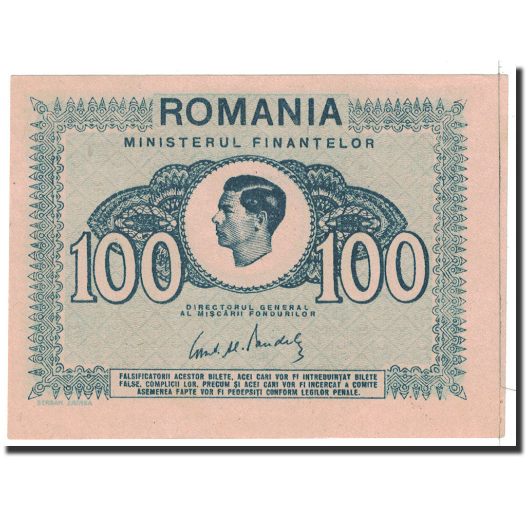 Romania, 100 Lei, 1945, KM:78, UNC(65-70)