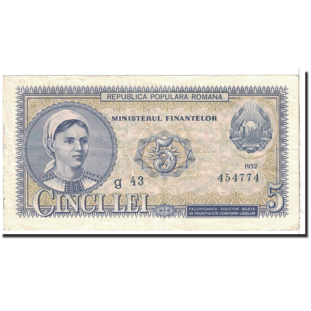 Romania, 5 Lei, 1952, KM:83b, AU(50-53)
