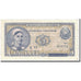 Romania, 5 Lei, 1952, KM:83b, AU(50-53)
