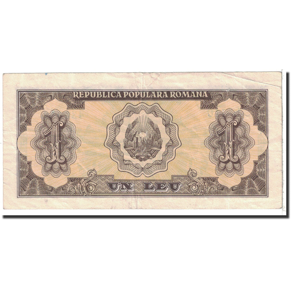 Romania, 1 Leu, 1952, KM:81b, EF(40-45)