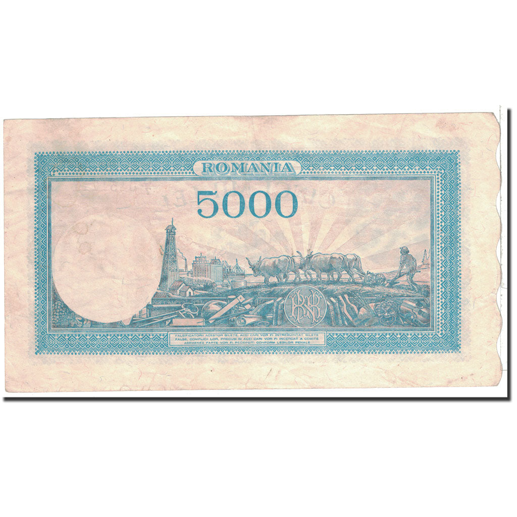 Banknote, Romania, 5000 Lei, 1945, 1945-08-21, KM:56a, AU(55-58)