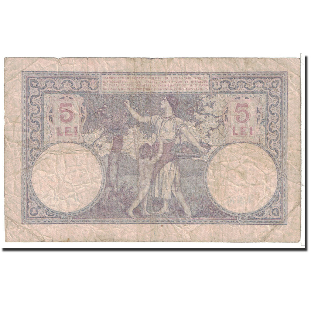 Banknote, Romania, 5 Lei, 1928, 1928-11-22, KM:19a, VG(8-10)