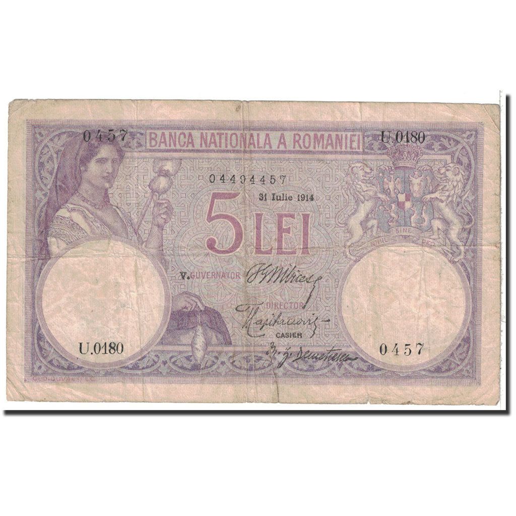 Romania, 5 Lei, 1914, KM:19a, 1914-07-31, VF(20-25)